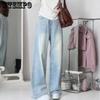 Autumn New Large High Waist Wide Leg Jeans Design for Women Loose and Vertical Straight Legs