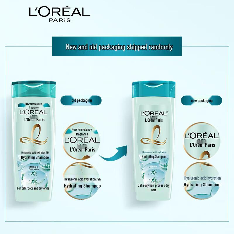 Набор: Увлажняющий шампунь с гиалуроновой кислотой L'Oréal и маска для волос с эфирными маслами