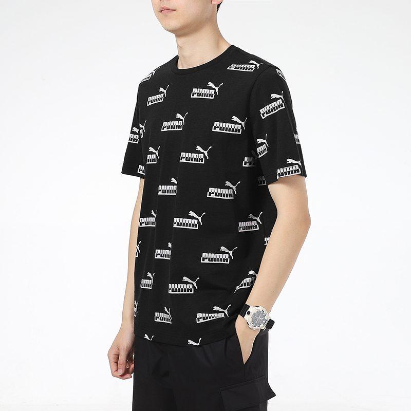 PUMA Set-in Sleeve T-Shirt Men's Black 855984-01