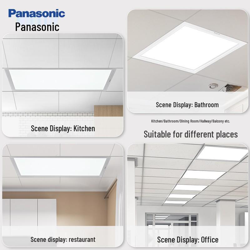 Panasonic Recessed LED Ceiling Light - 300x600mm Aluminum Flat Panel for Living Room, Kitchen, Bathroom