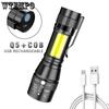 Telescopic Zoom Strong Light Torch Led Outdoor Usb Rechargeable Multifunction Portable Mini Small Torch Camping Waterproof Searchlight