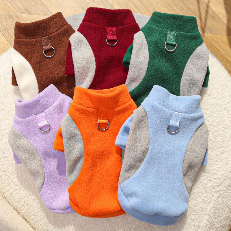 Autumn and Winter Dog Clothing, Cat Shirts, Pet Base Shirts, Cat Clothes, Dog Supplies, Fleece Sports