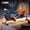 HARISON Smart Magnetic Resistance Rowing Machine CN plug (adapter included)