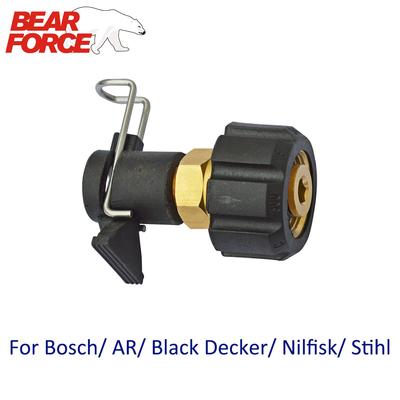 Коннектор выпускного шланга для мойки высокого давления для Bosch AR Black Decker Bort Patriot Daewoo Nilfisk STIHL, шланг для очистки воды