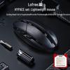 Беспроводная игровая мышь Lofree Falcon