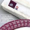 Подарочный набор полотенец Imabari sara-la (Сарара) [Анг-англ-] Банные полотенца (2 куска) Белый Сделано в Японии