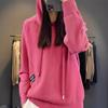 Autumn New Hooded Sweater Women's Pullover Hoodie Casual Fashion Sweater Jacket Bottoming Shirt