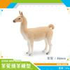 Simulation Farm Animal Sheep Model 7 Alpaca Sheep Pan Horned Goat *** Static Ornament Toys