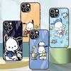 Стеклянный чехол Pachacco для Apple iPhone 14 13 Pro 11 12 7 8 Plus SE 2022 XR X XS Max 6 6S Закаленная крышка для телефона Мультяшные Capas Cas