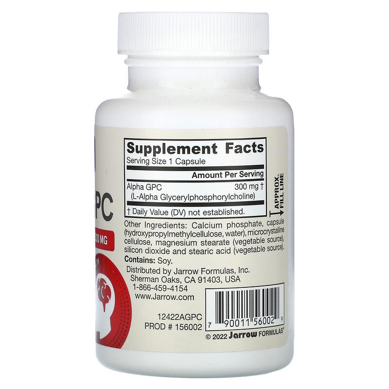 Alpha GPC, 300 mg, 60 Veggie Capsules