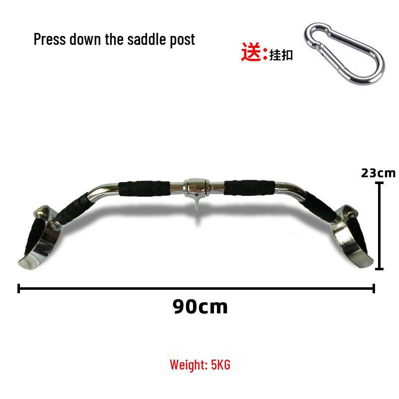 WEZHO Biceps Double-Ended Rope and Pulldown Bar