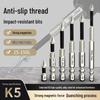 K5 Strong Magnetic S2 Bit Set: Anti-slip, Impact-Resistant, High Torque for Hand Drill & Electric Screwdriver