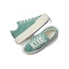 Converse Chuck Taylor All Star Cruise Low Травянисто-зеленые Унисекс Кроссовки Белоснежные A09842C