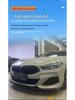 3D Carbon Fiber Grille Kit for 2018-2020 BMW 8 Series