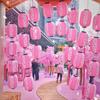 Reusable Winter Melon Lantern Cherry Blossom Printed Festival Lantern Hanging Lantern  Restaurant