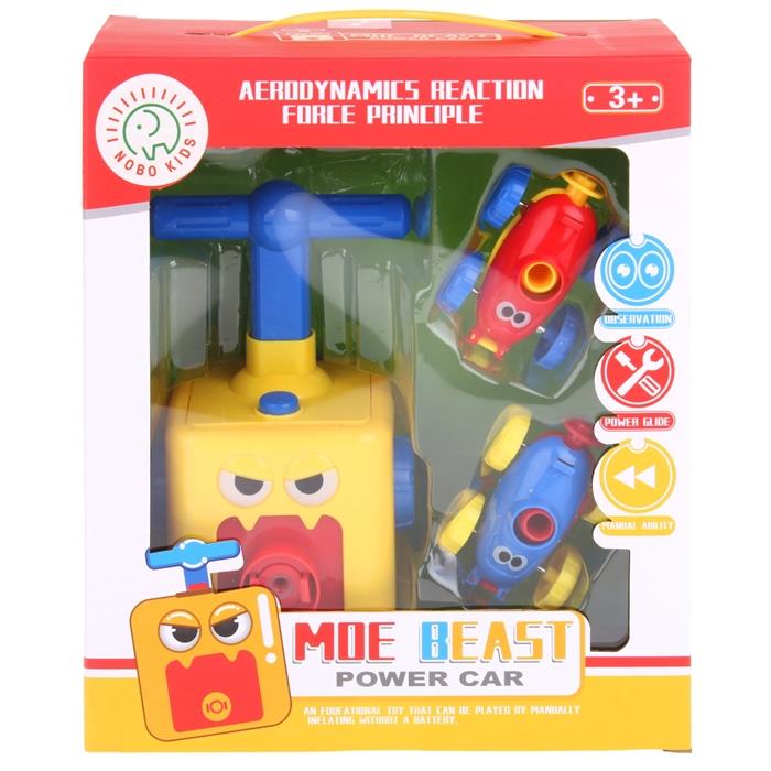 Balloon Launcher Aerodynamic Car Pump For Kids Yellow Car