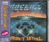 CD RACER X - Street Lethal APCY2001 FAR EAST METAL  1991 Япония Рок Б/У
