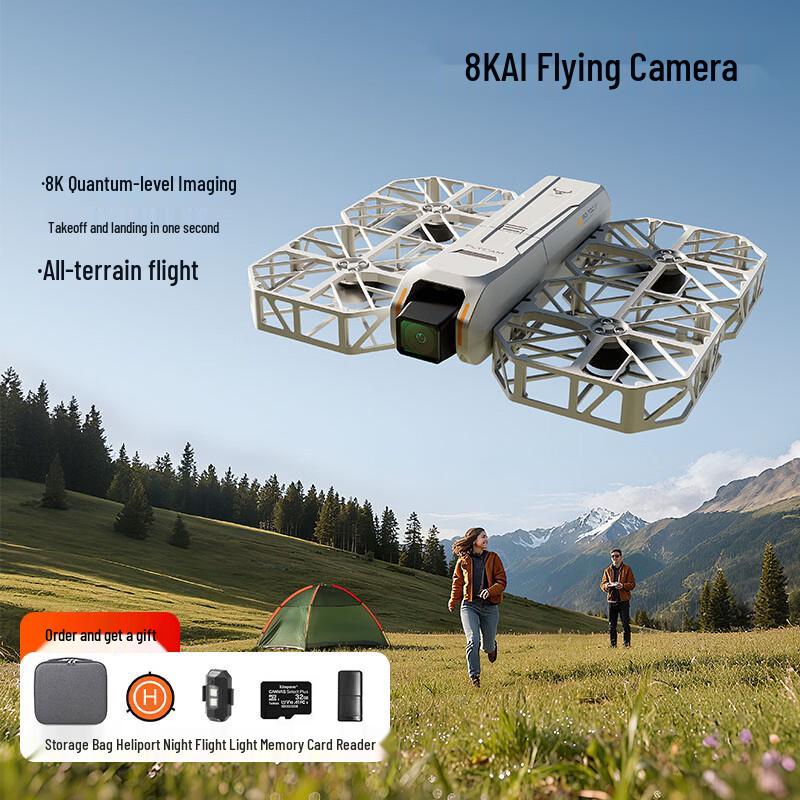 Зверь Складной ИИ Мини Гоночный Дрон (Китайская версия)