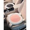 Cozy Up Your Car with 1pc Cute Ladies' Winter Car Seat Cushion Plush, Heated, Neck Pillow and Lumbar Support Keeping You Warm During Winter Drives