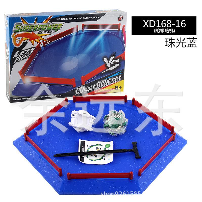 Лимитированная серия Периферийные аксессуары для гироскопа Боевой диск Диск для гироскопа Вращающийся бой Сделай сам Соревновательные игрушки-диски