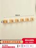 Light Luxury Solid Wood Wall Hanging, Living Room, Bedroom, Bag, Coat, Towel Hooks, No Punch