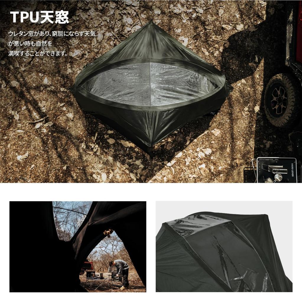 CAMVIL SORA Tent with Waterproof Outer Lightweight Cot Mesh Tent for Solo and Front and Rear Mesh TPU Aluminum Compact Easy Setup M 1-Person Tent,