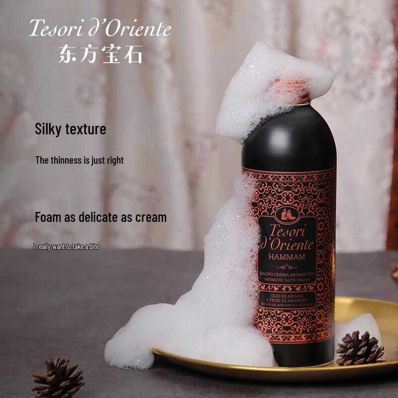 Tesori d'Oriente Turkish Hammam Fragrance Shower Gel