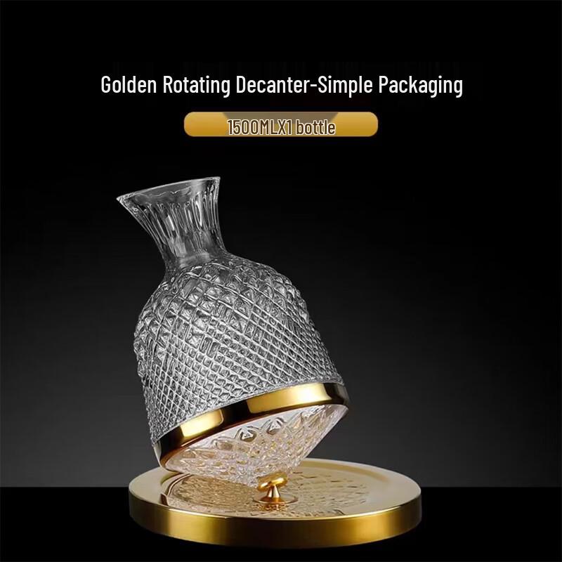 Flavinmci Glass Wine Decanter