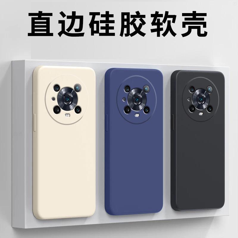 Применимо к чехлу для мобильного телефона Honor magic1pro, защитный чехол Honor, жидкий мягкий силикон, полноразмерный, противоударный, мужская и женская оболочка