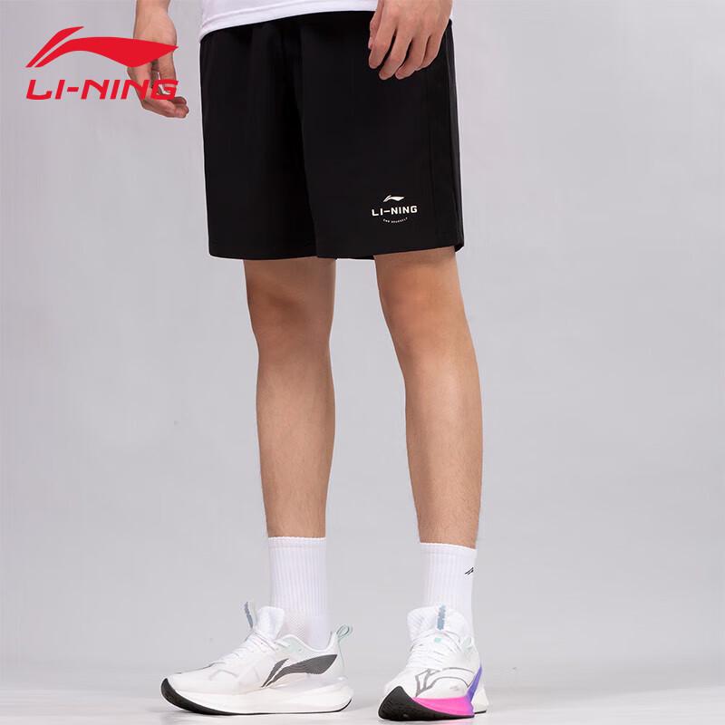 Li-Ning Мужские дышащие спортивные шорты