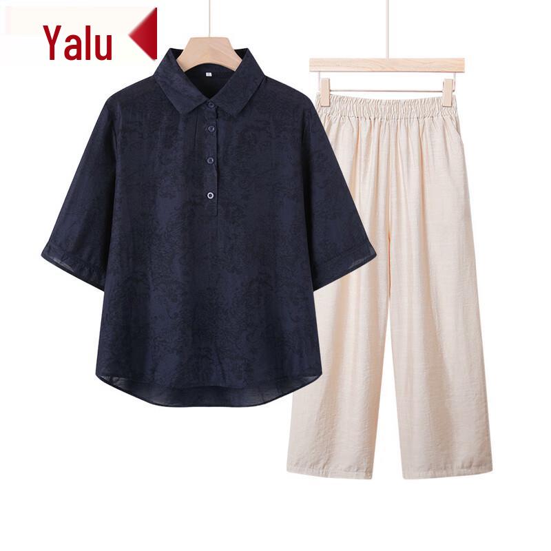 Женский модный летний комплект из двух предметов Yalu 2025