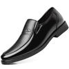 Genuine Leather Men Business Shoes Casual Shoes Luxury Brand Work Loafers Dress Moccasins Breathable Slip On Black Driving Shoes