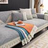Feather Lace Sofa Towels Universal All Year Round Embossed Embroidered Sofa Cushions Pillowcases Non Slip Chenille Sofas Cover