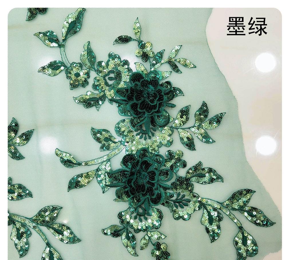 Sequins Multicolor Three-dimensional Embroidery Lace Cloth Stickers DIY Embroidery Appliques Clothing Patches Accessories Sequin