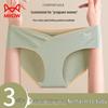Женские хлопковые трусы для беременных Mao Ren с низкой посадкой (3-Pack)