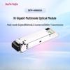 Ruijie Reyee 10G SFP+ Многомодовый Оптический Модуль