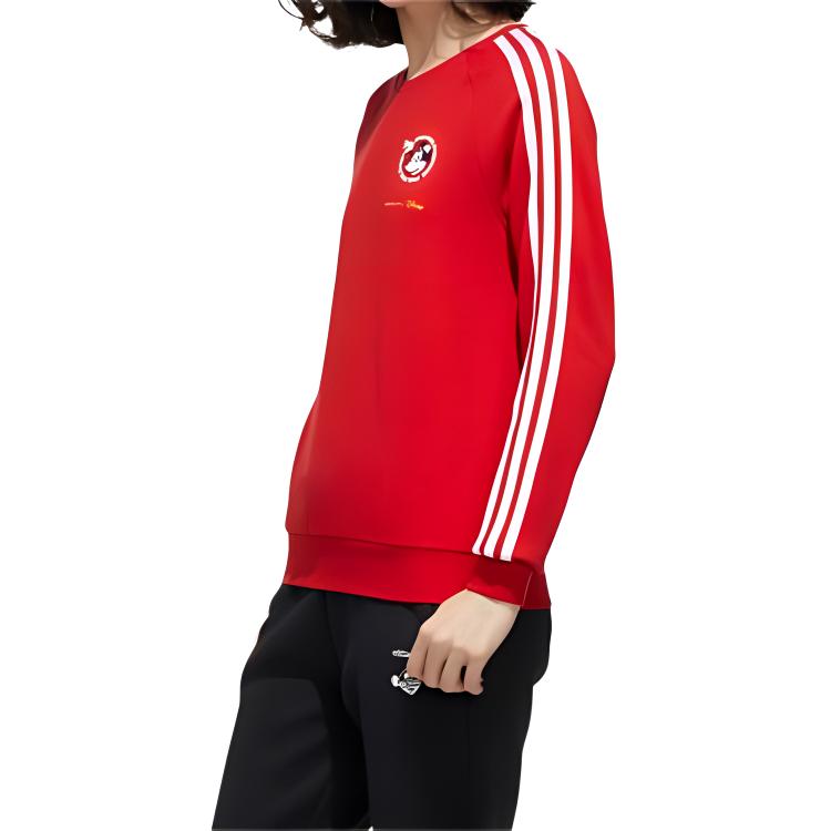 adidas Спортивная толстовка Neo CNY Minnie Print, женские топы, светло-малиновый GE7770