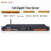 MORLINK Gigabit PTP/NTP Time Server (Beidou/GPS, IEEE1588)