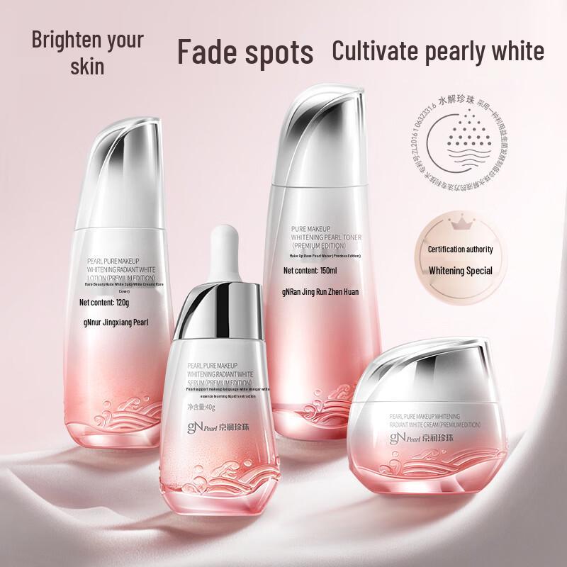 gNPearl Whitening and Brightening Skincare Set