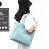 Simple Solid Color Large Capacity Women Casual Tote Bag For Women