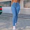 Ladies' Solid Color Casual Pants Versatile Slim Fit Straight Leg Denim Jeans