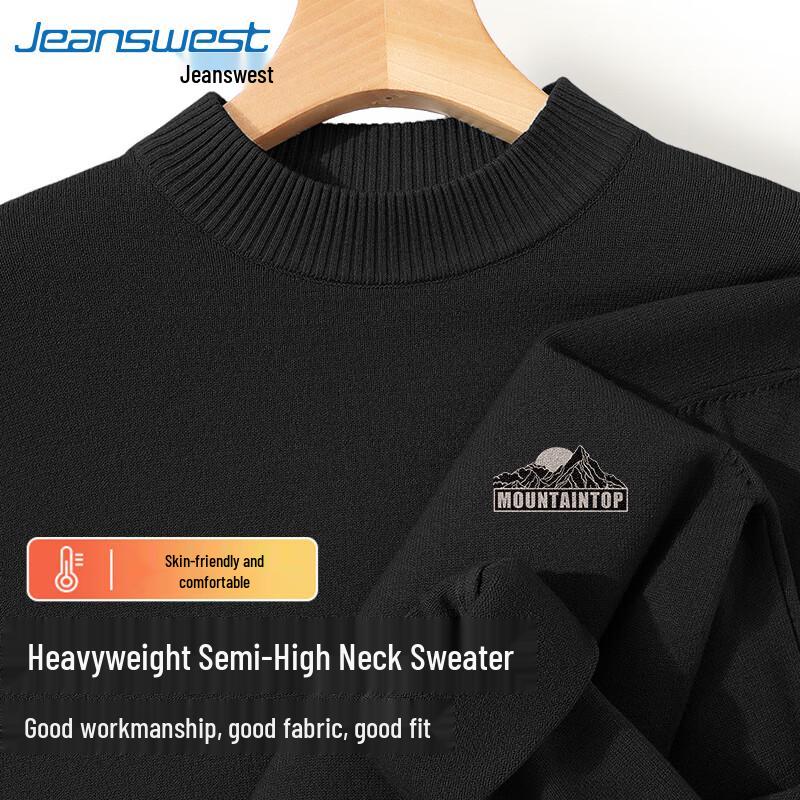 Jeanswest Men's Autumn Letter Knit Mock Neck Sweater