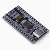 1/3/5PcsCH347 Development Board Module, High-Speed USB to UART/I2C/SPI/JTAG/GPIO, Open-Source USB-HS