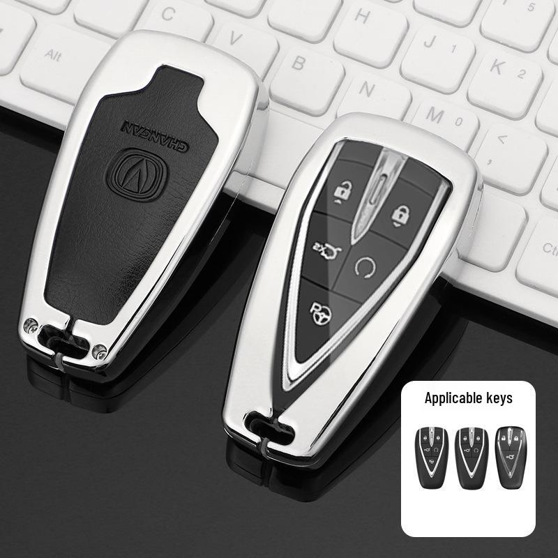 Чехол для ключей серии Changan CS с металлической пряжкой-ракушкой