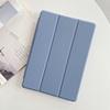 Чехол для Samsung Galaxy Tab A8 10.5 S9 S10 FE 10.9 Tab S6 lite A7 10.4 S7 S8 A9 plus 11 10.1 Умный с функцией сна и пробуждения funda Чехол-подставка