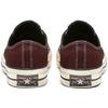 Кеды Converse Chuck 70 'Barkroot Brown' 163334C