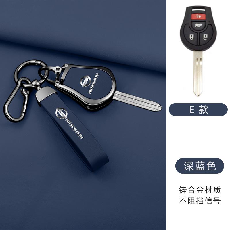 Car Key Cover Case Shell Holder For Nissan Juke Micra Qashqai J10 X-Trail T32 Versa Patrol Tiida Pathfinder Infiniti Accessories dzm3