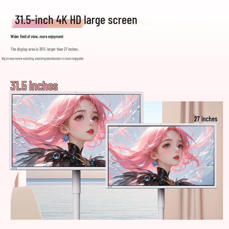 KTC A32Q7s 32-inch 4K AI Smart Mobile Display (CN version)