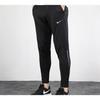 Nike Phantom Elite Knit Reflective Running Trousers Men Bottoms Black BV4814-010