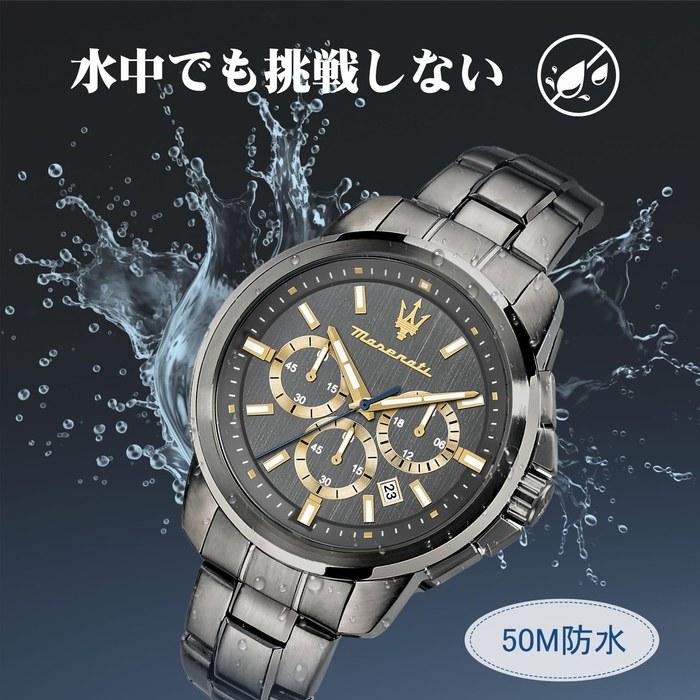 [Maserati] Men's Watch Successo Gray Dial Chronograph Quartz R8873621007